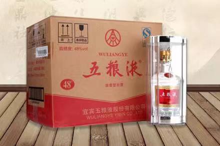 铁山港五粮液回收