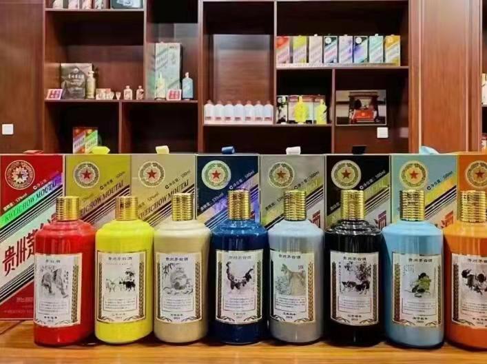 铁山港名酒鉴定部分方法